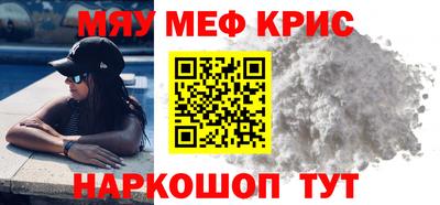 ECSTASY Туймазы