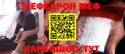 альфа пвп Тула