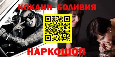 альфа пвп Тула