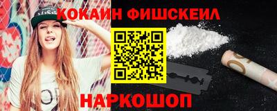 крисы Усть-Илимск