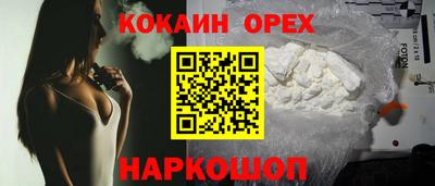 ECSTASY Туймазы