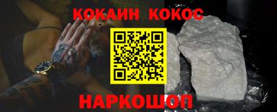 альфа пвп Тула