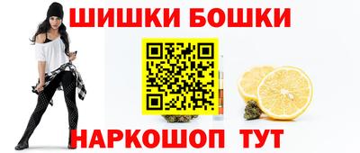 альфа пвп Тула