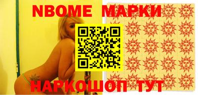 СК Тулун