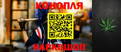 кристаллы Усть-Джегута