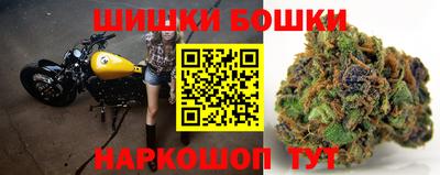 кристаллы Усть-Джегута