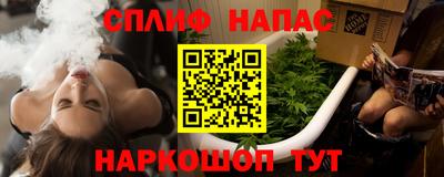 крисы Усть-Илимск