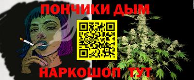 кристаллы Усть-Джегута