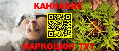 кристаллы Усть-Джегута