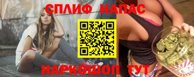 кристаллы Усть-Джегута
