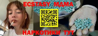 СК Тулун