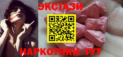альфа пвп Тула