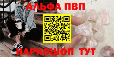 ECSTASY Туймазы