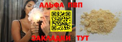 СК Тулун