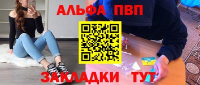 ECSTASY Туймазы