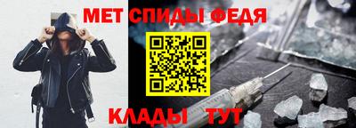 мяу мяу мука Уссурийск