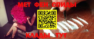 ECSTASY Туймазы