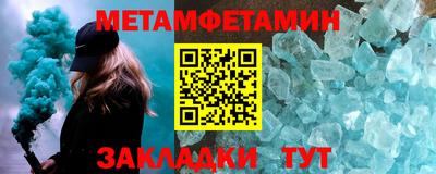 ECSTASY Туймазы