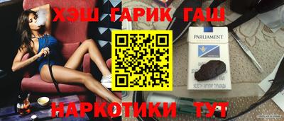 альфа пвп Тула