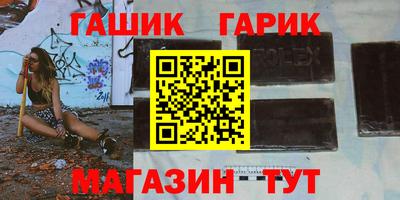ECSTASY Туймазы
