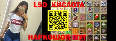 кристаллы Усть-Джегута