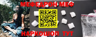 СК Тулун